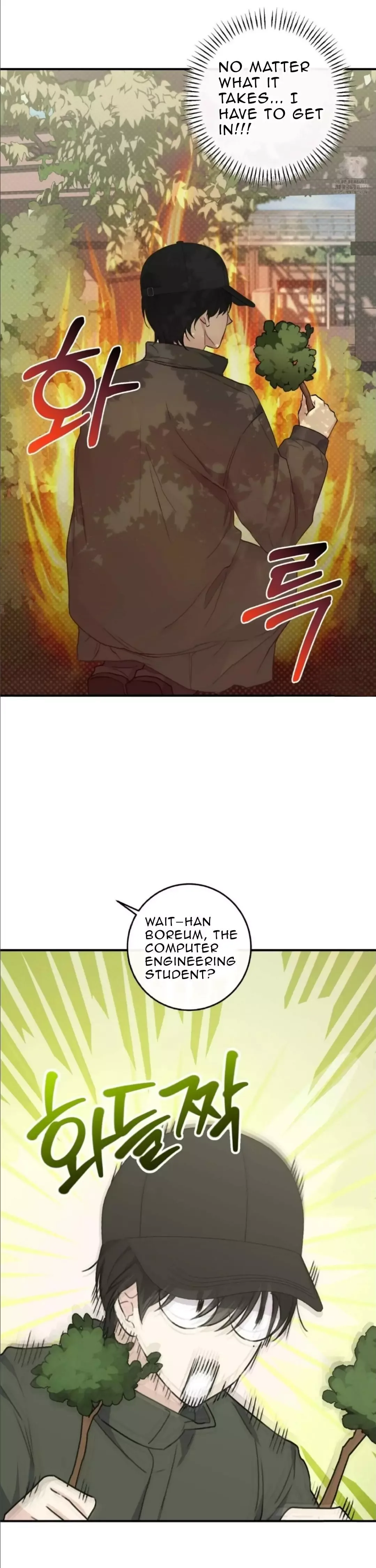 Symbiotic Relationship Between the Sun and the Moon Chapter 7 page 8