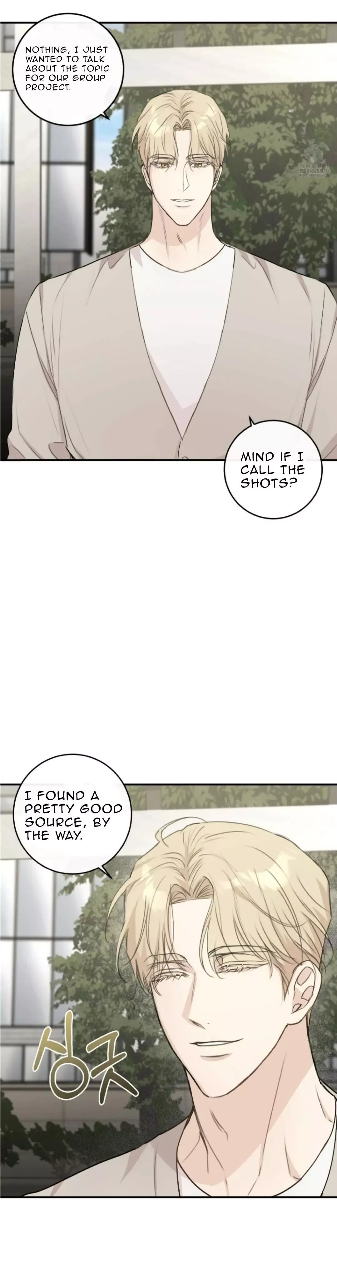 Symbiotic Relationship Between the Sun and the Moon Chapter 7 page 17