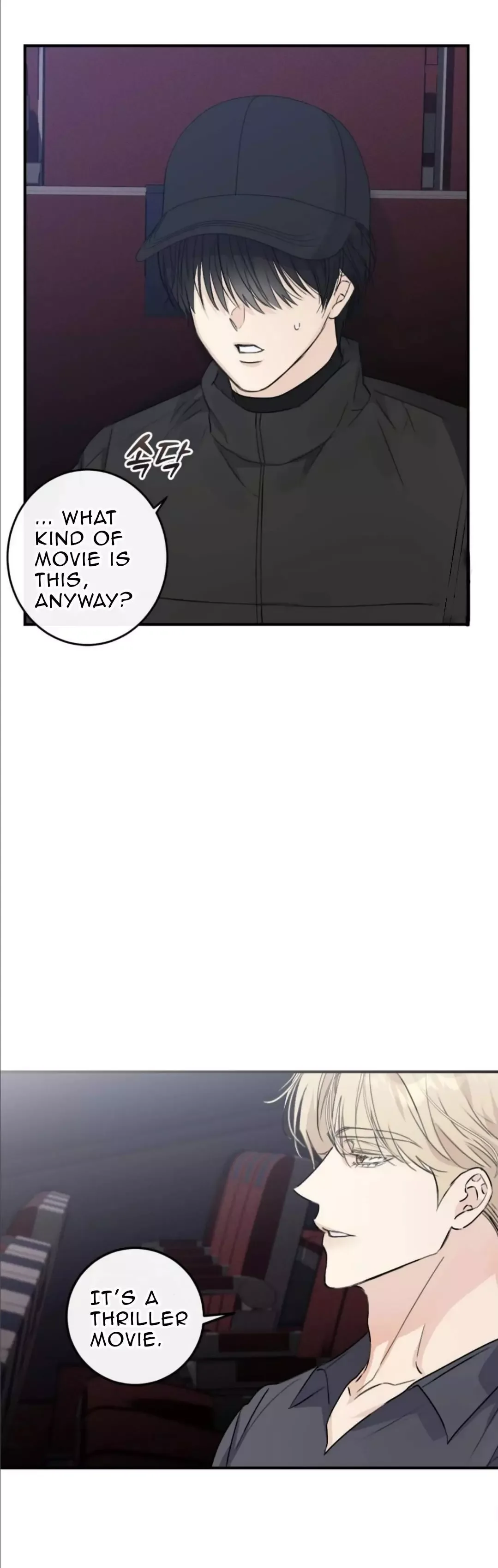 Symbiotic Relationship Between the Sun and the Moon Chapter 7 page 28