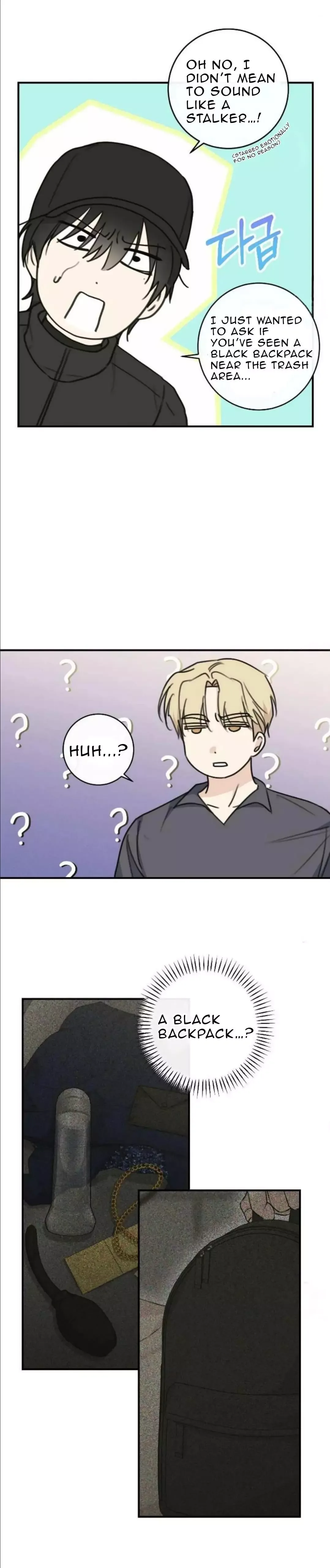 Symbiotic Relationship Between the Sun and the Moon Chapter 8 page 6