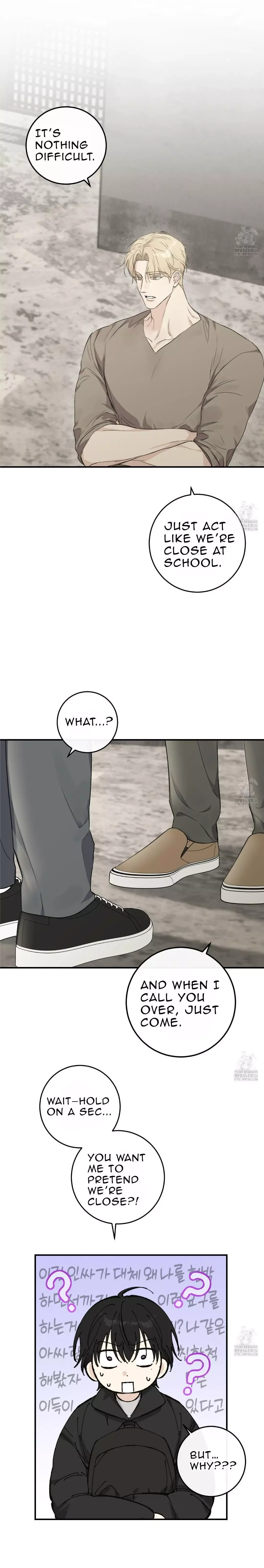 Symbiotic Relationship Between the Sun and the Moon Chapter 9 page 11