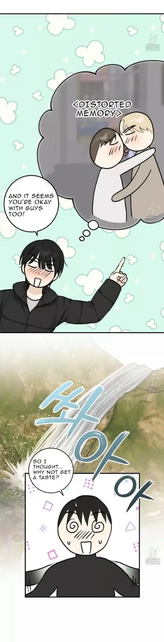 Symbiotic Relationship Between the Sun and the Moon Chapter 9 page 21