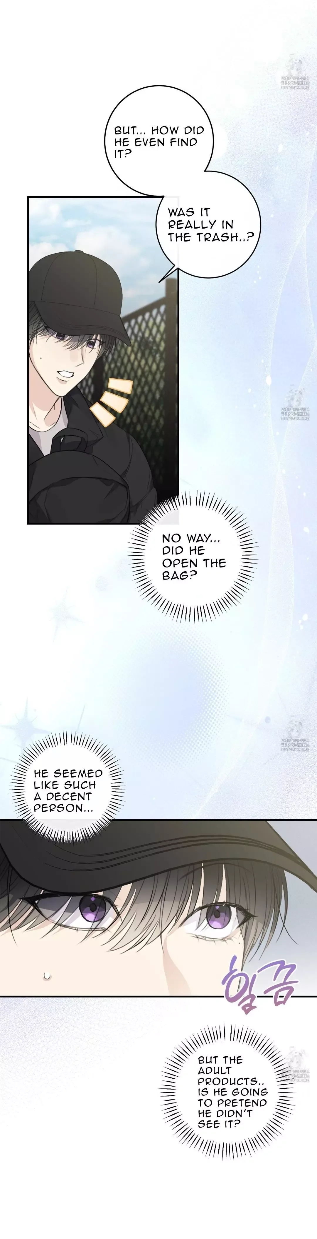 Symbiotic Relationship Between the Sun and the Moon Chapter 9 page 5