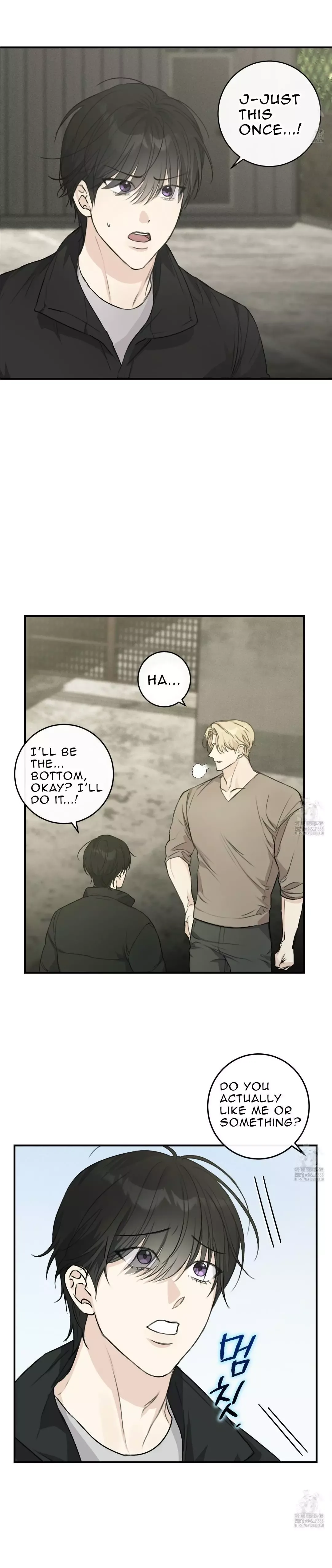 Symbiotic Relationship Between the Sun and the Moon Chapter 9 page 18