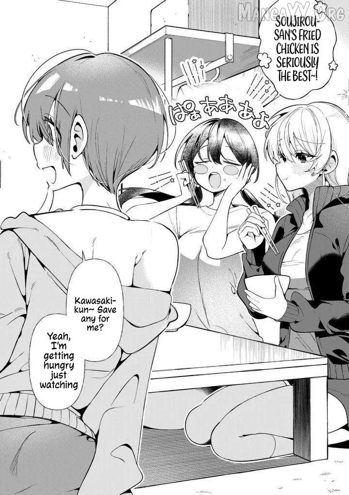 Tadaima Taikichuu Nitsuki Chapter 1 page 2