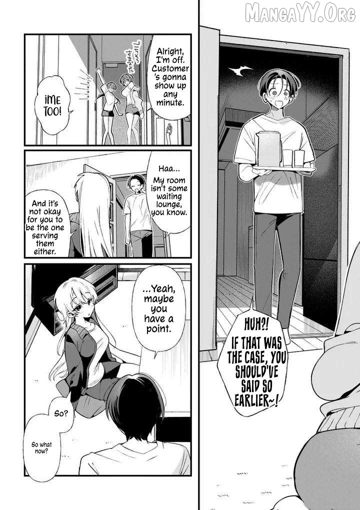 Tadaima Taikichuu Nitsuki Chapter 1 page 3