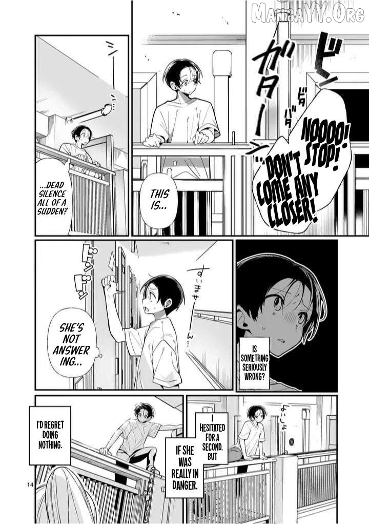Tadaima Taikichuu Nitsuki Chapter 1 page 14