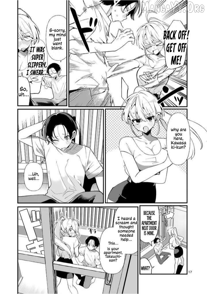 Tadaima Taikichuu Nitsuki Chapter 1 page 17