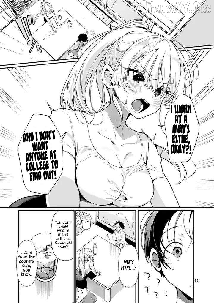 Tadaima Taikichuu Nitsuki Chapter 1 page 23