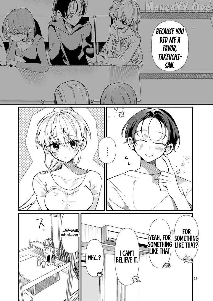 Tadaima Taikichuu Nitsuki Chapter 1 page 27