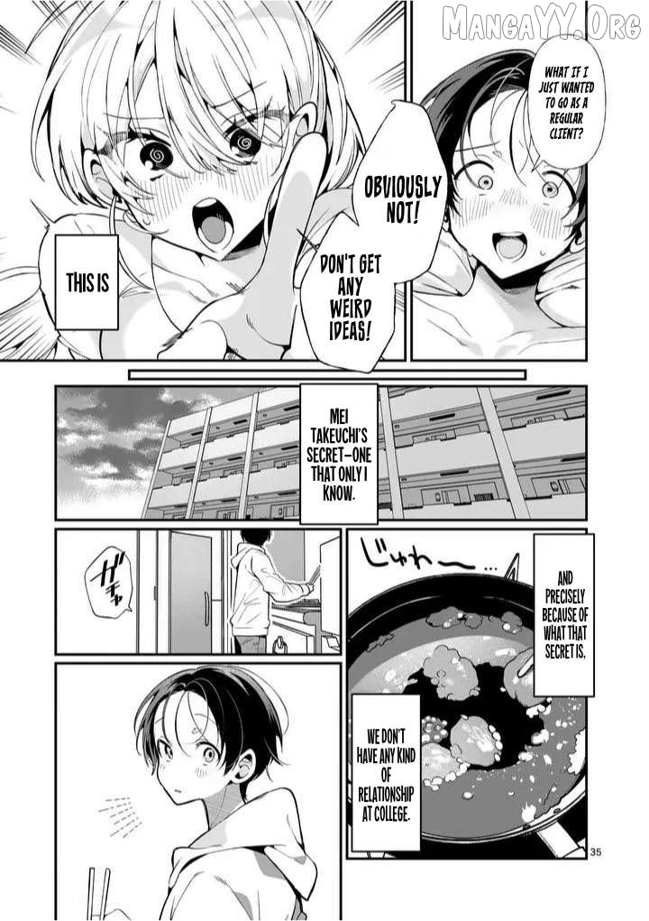 Tadaima Taikichuu Nitsuki Chapter 1 page 35