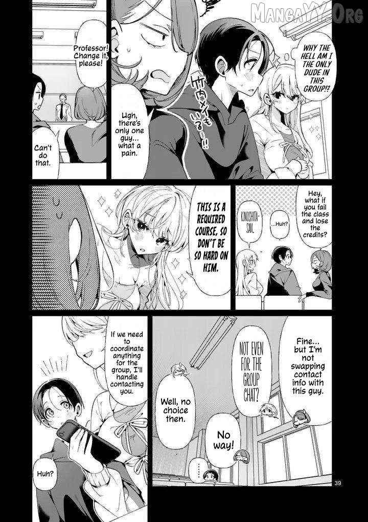 Tadaima Taikichuu Nitsuki Chapter 1 page 39