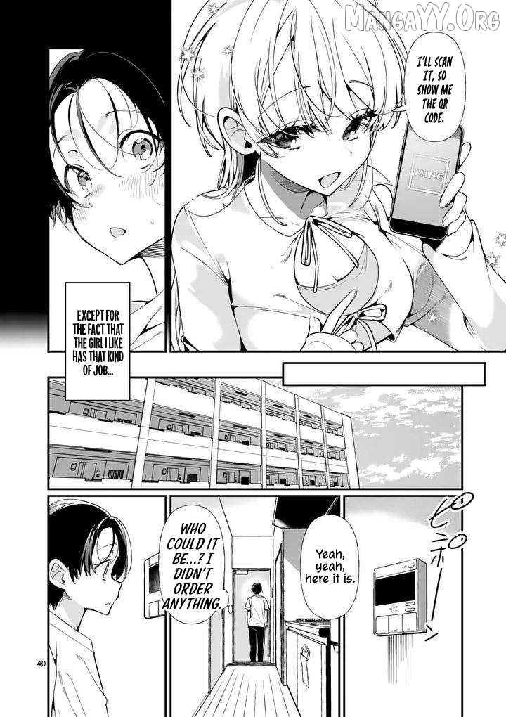 Tadaima Taikichuu Nitsuki Chapter 1 page 40