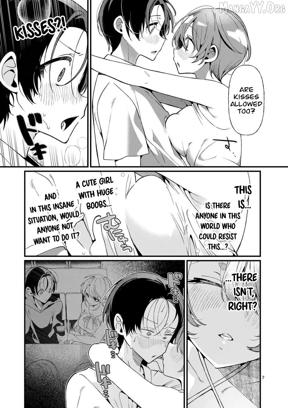 Tadaima Taikichuu Nitsuki Chapter 2 page 7