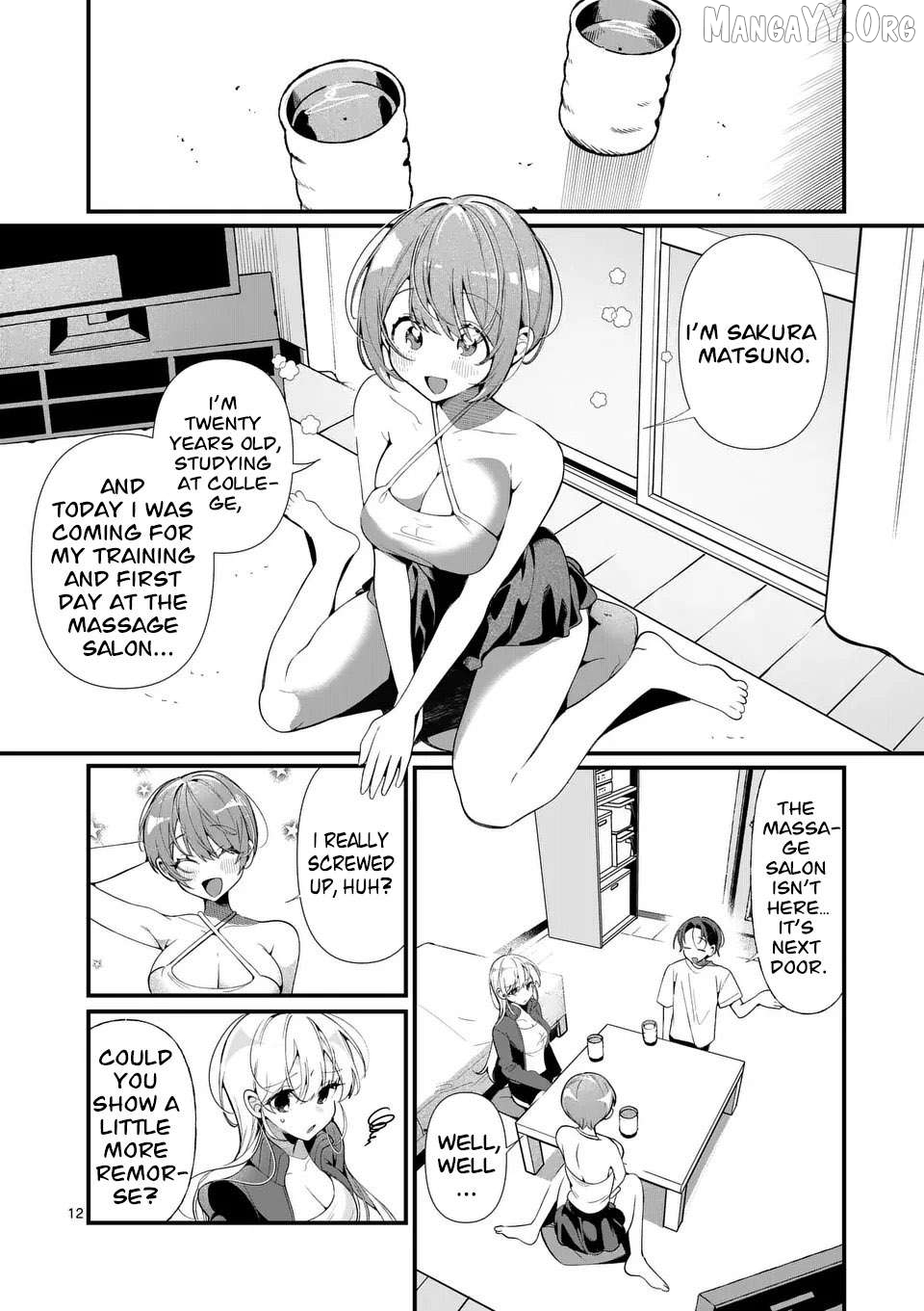 Tadaima Taikichuu Nitsuki Chapter 2 page 12
