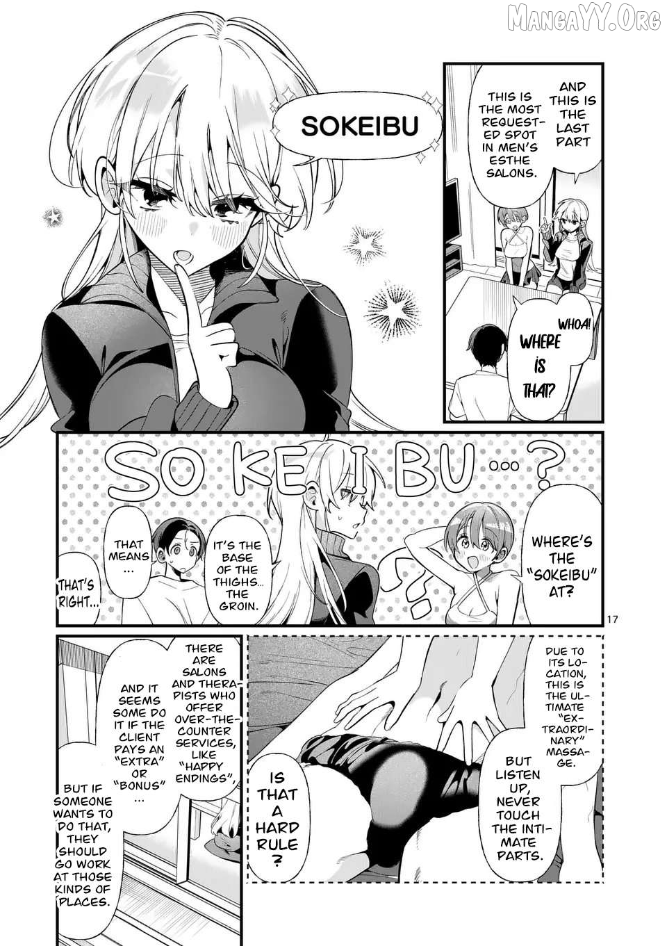 Tadaima Taikichuu Nitsuki Chapter 2 page 17