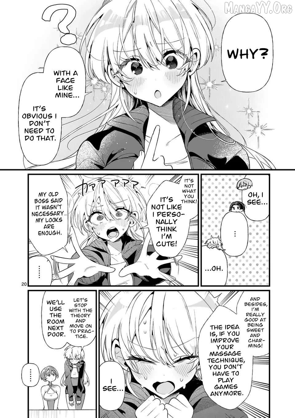 Tadaima Taikichuu Nitsuki Chapter 2 page 20