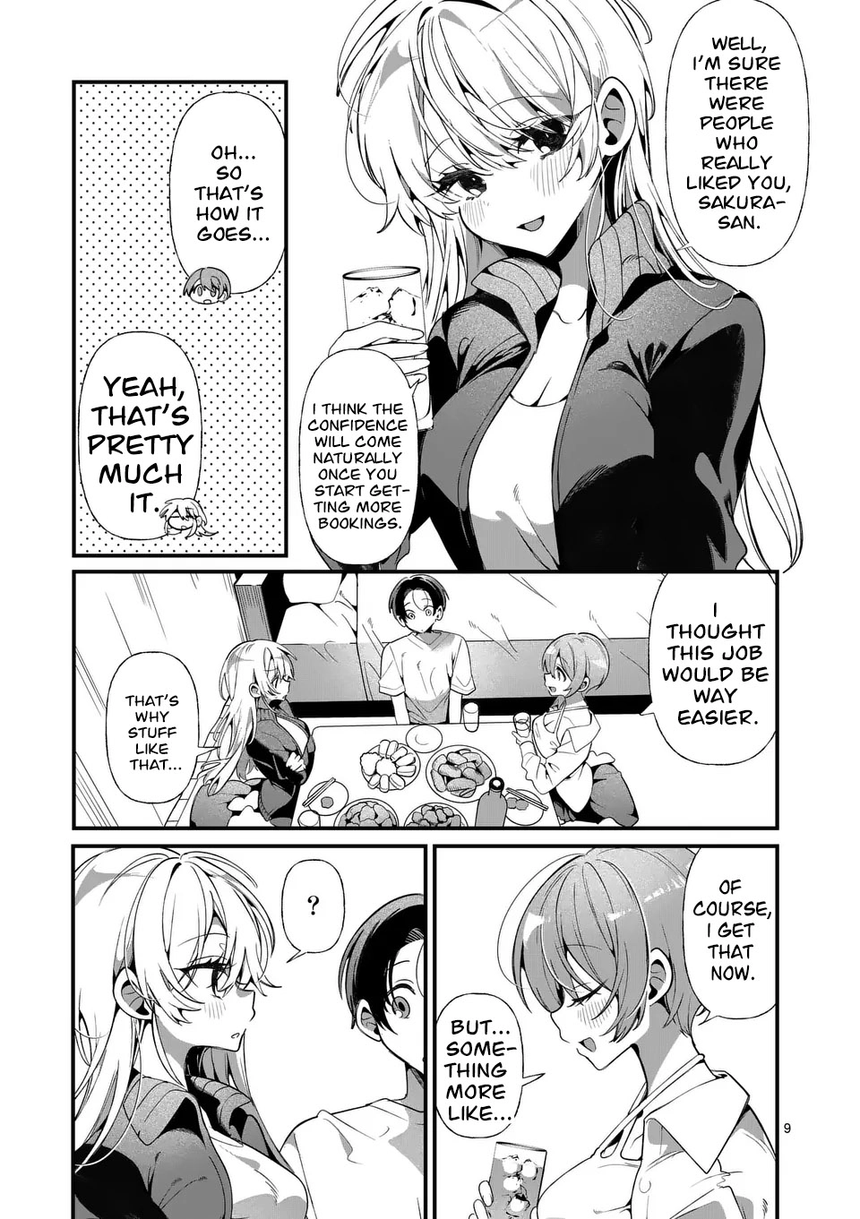 Tadaima Taikichuu Nitsuki Chapter 3 page 10
