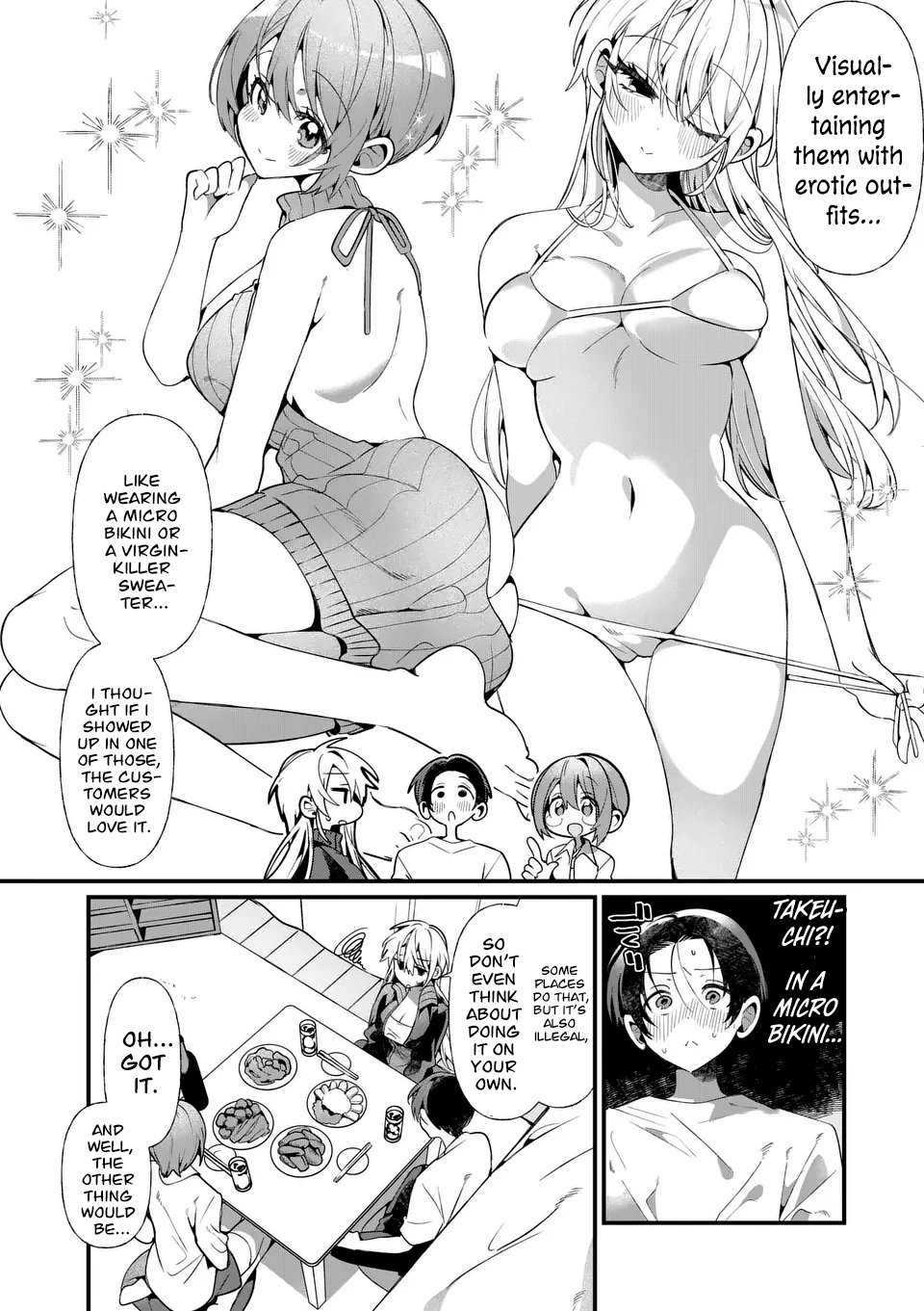 Tadaima Taikichuu Nitsuki Chapter 3 page 11
