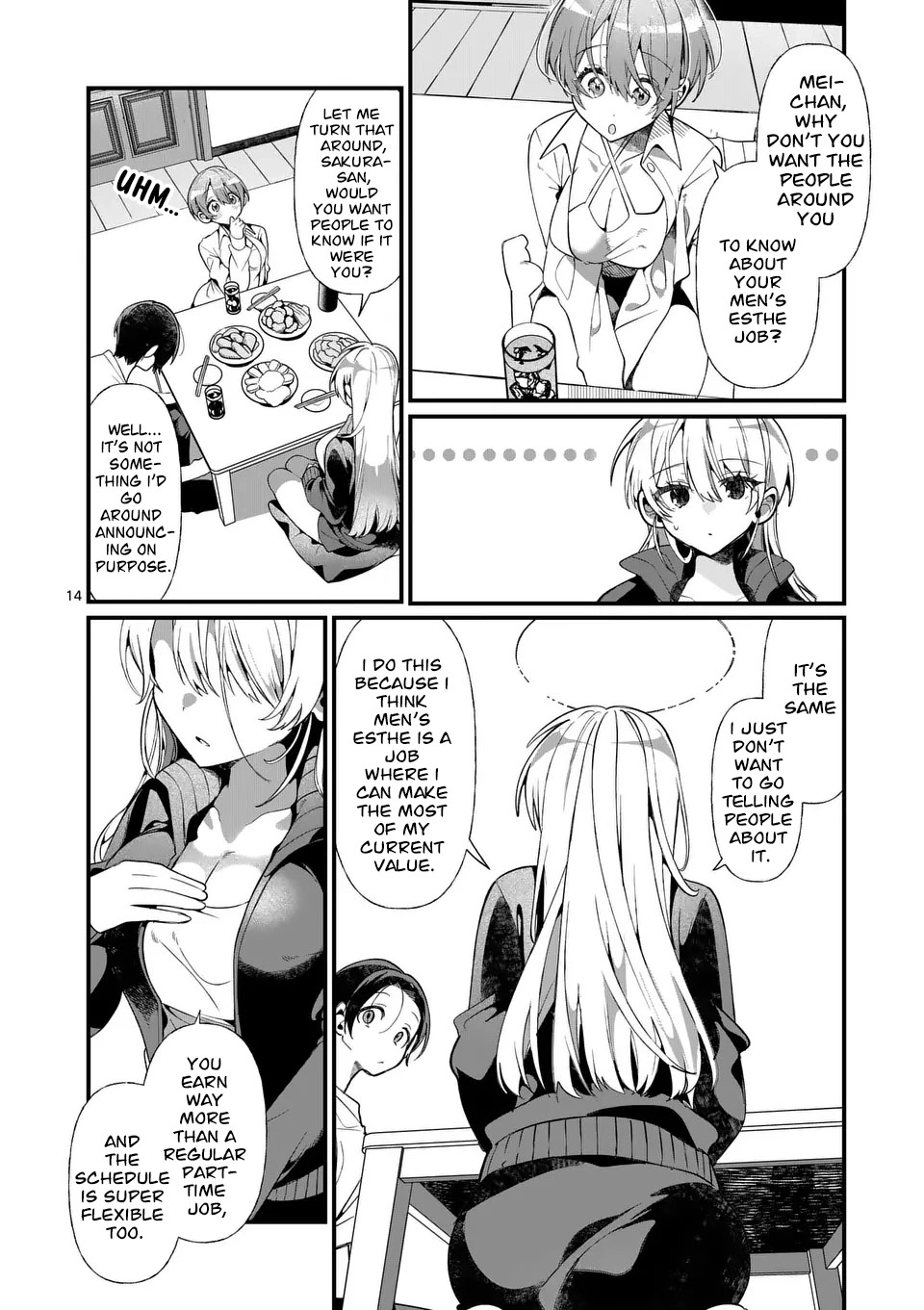 Tadaima Taikichuu Nitsuki Chapter 3 page 15