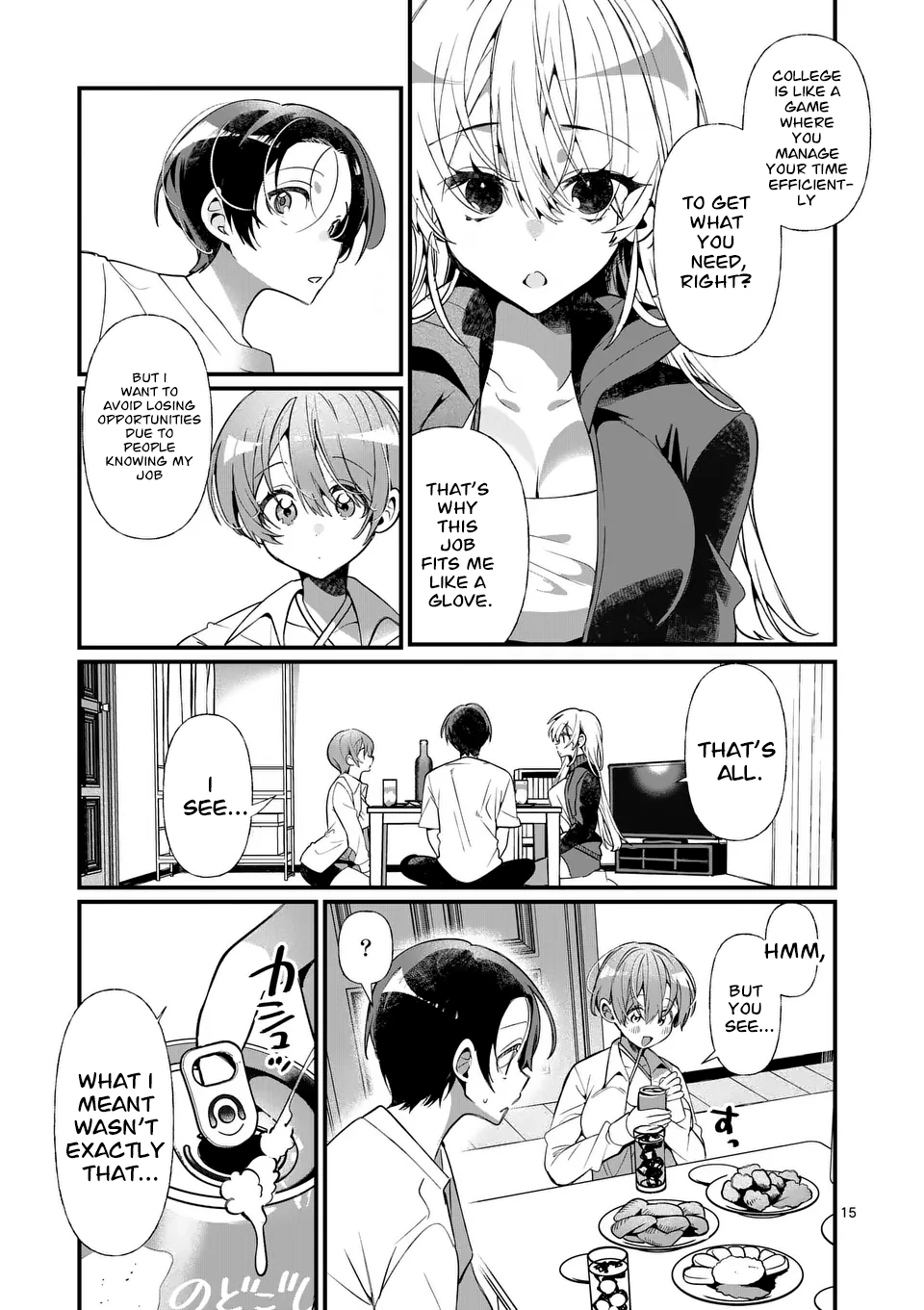 Tadaima Taikichuu Nitsuki Chapter 3 page 16