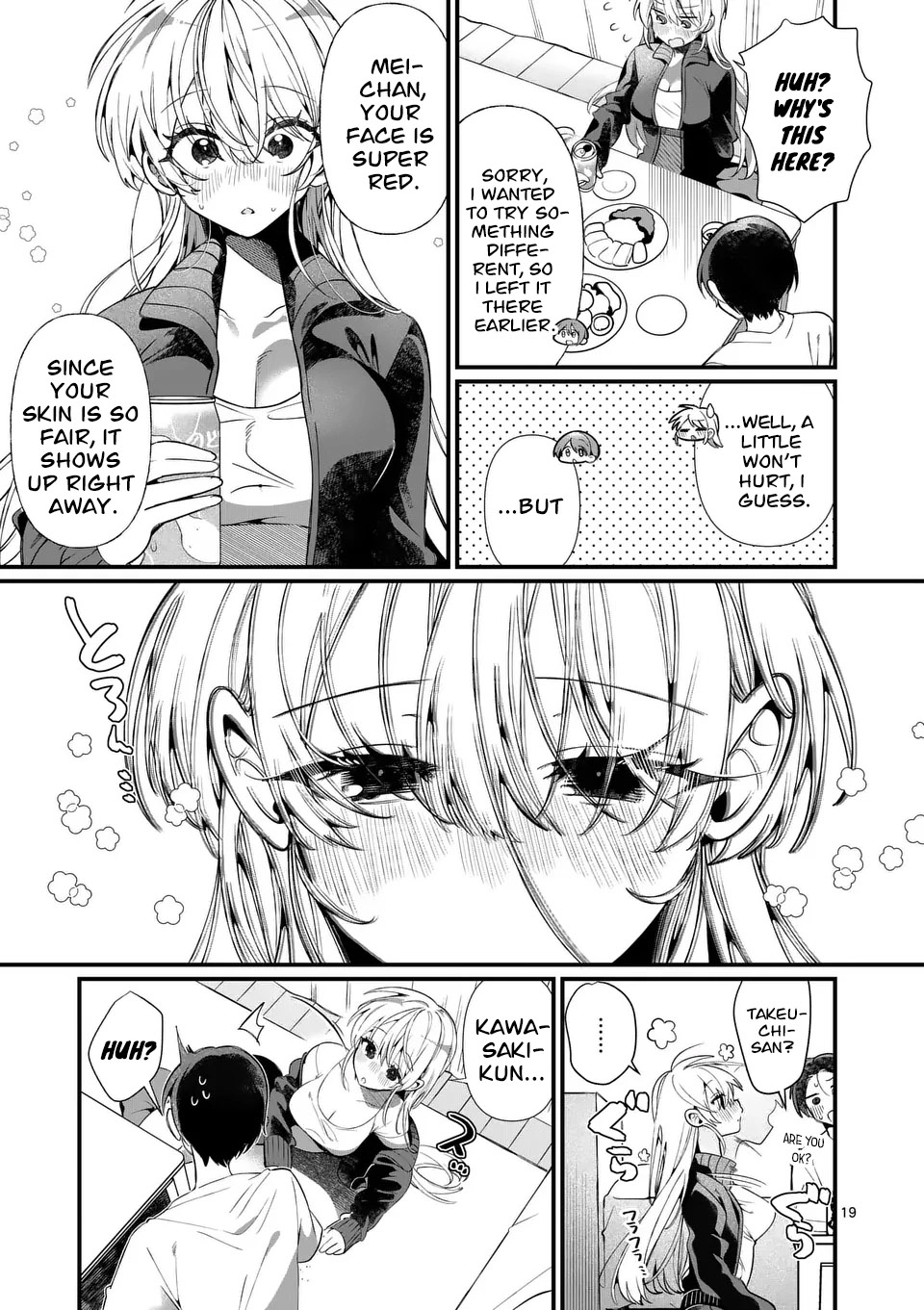 Tadaima Taikichuu Nitsuki Chapter 3 page 20