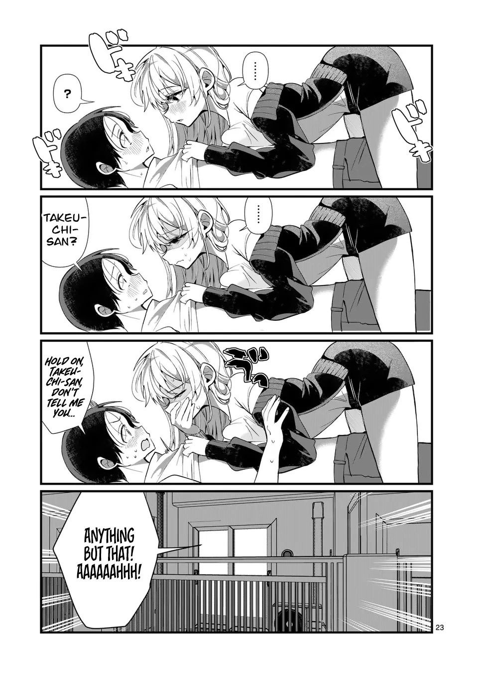 Tadaima Taikichuu Nitsuki Chapter 3 page 24