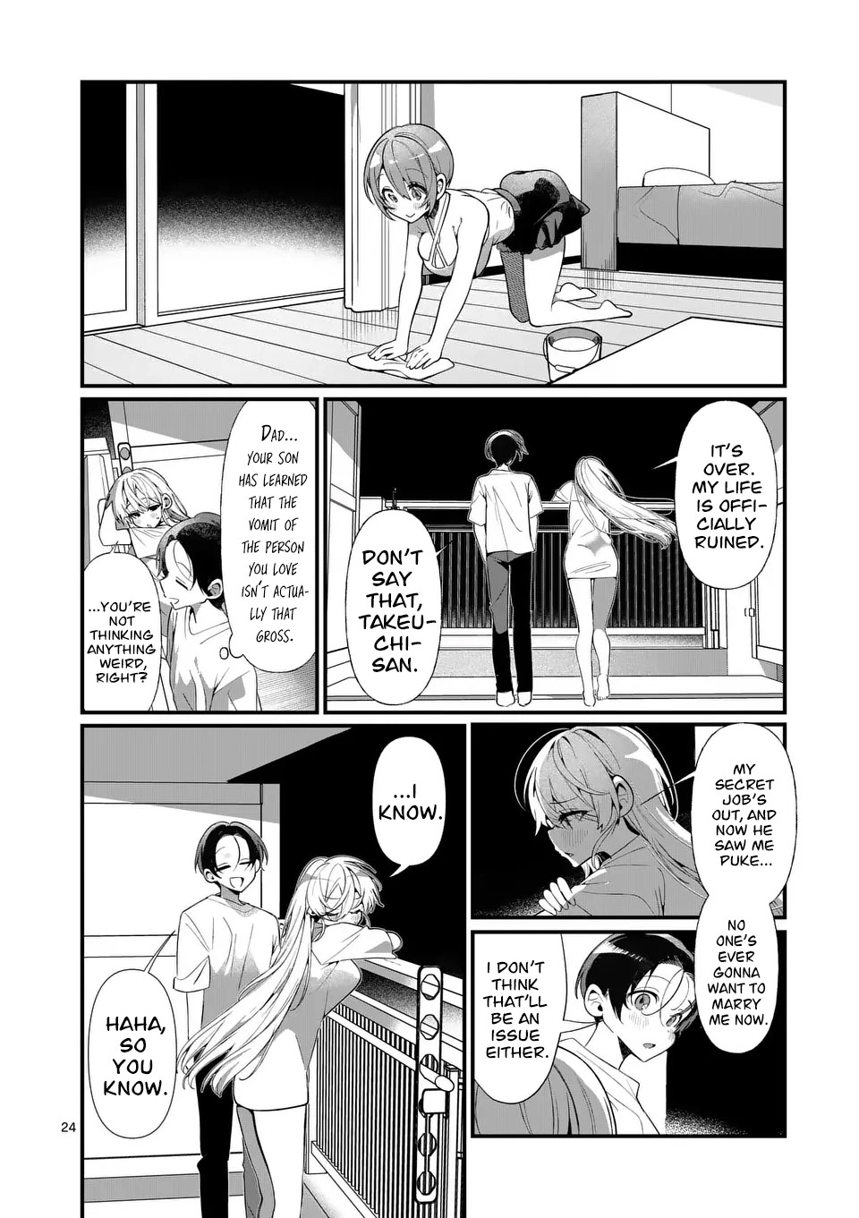 Tadaima Taikichuu Nitsuki Chapter 3 page 25