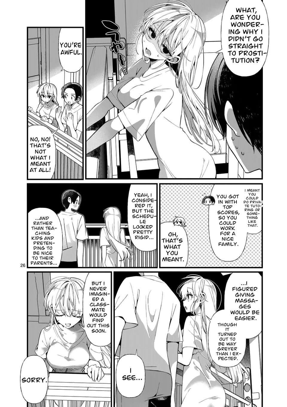 Tadaima Taikichuu Nitsuki Chapter 3 page 27