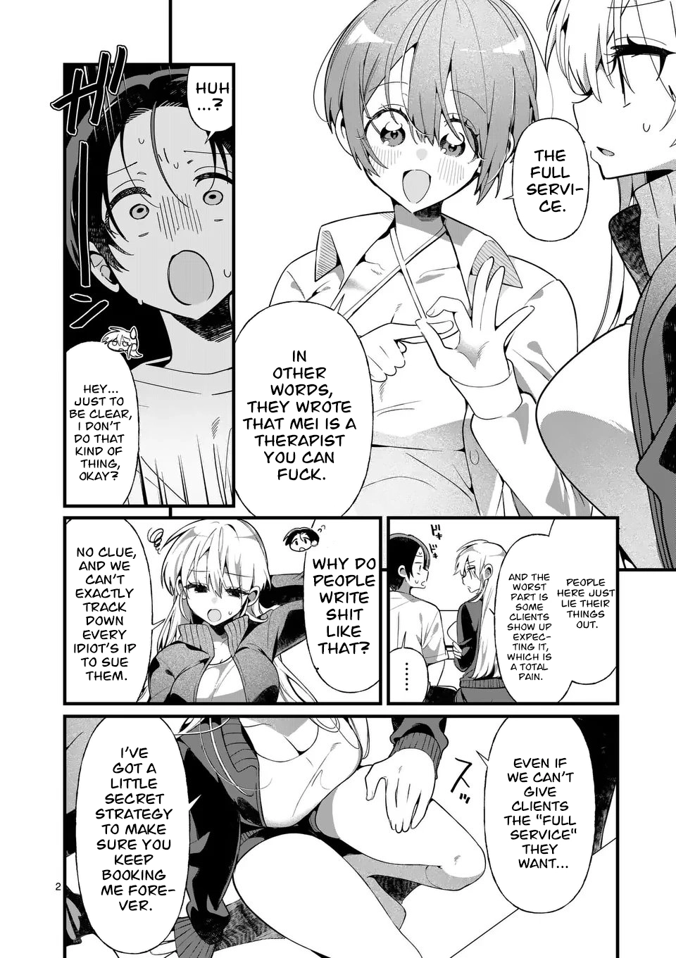 Tadaima Taikichuu Nitsuki Chapter 4 page 3