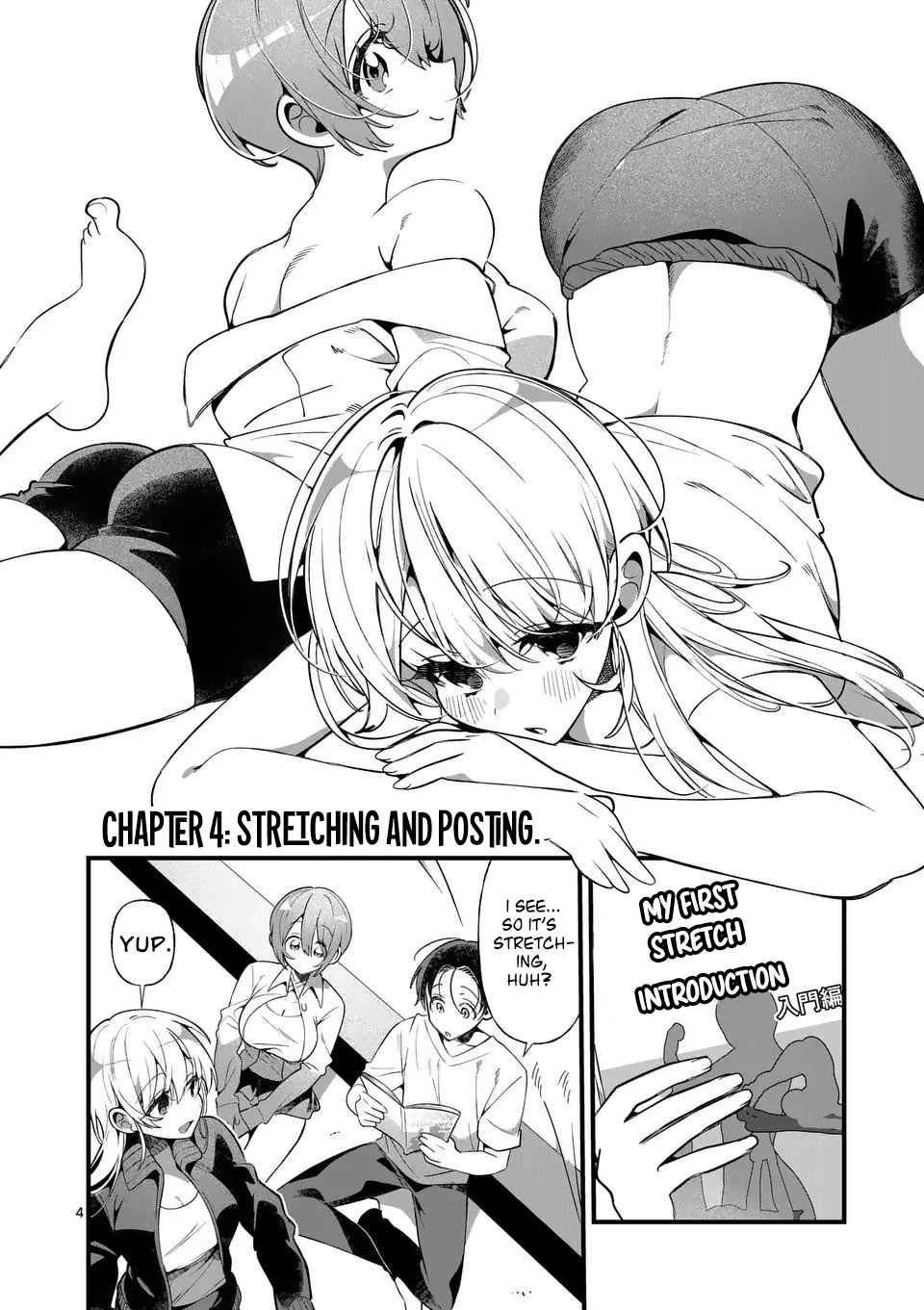 Tadaima Taikichuu Nitsuki Chapter 4 page 5