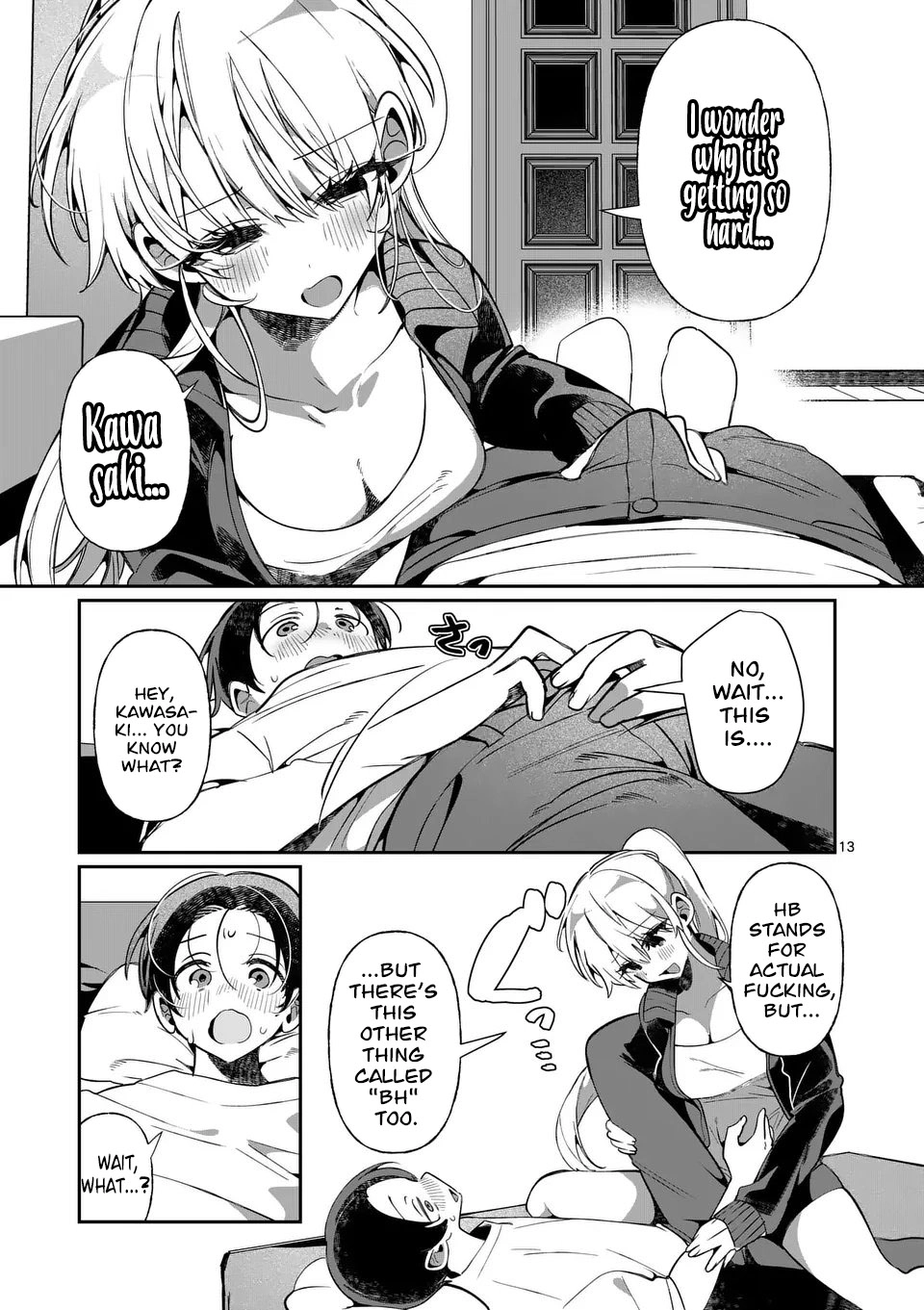 Tadaima Taikichuu Nitsuki Chapter 4 page 14