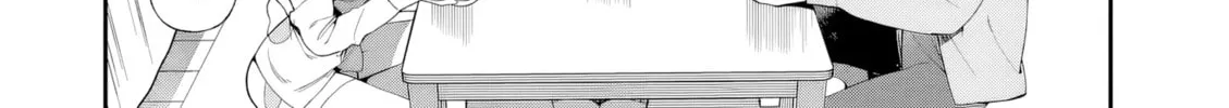Tadaima Taikichuu Nitsuki Chapter 5 page 23