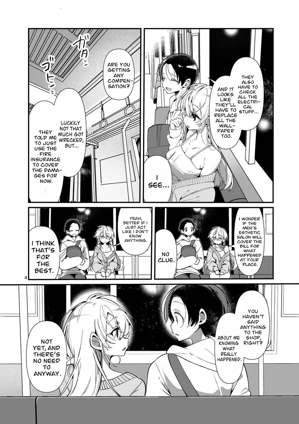 Tadaima Taikichuu Nitsuki Chapter 6 page 5