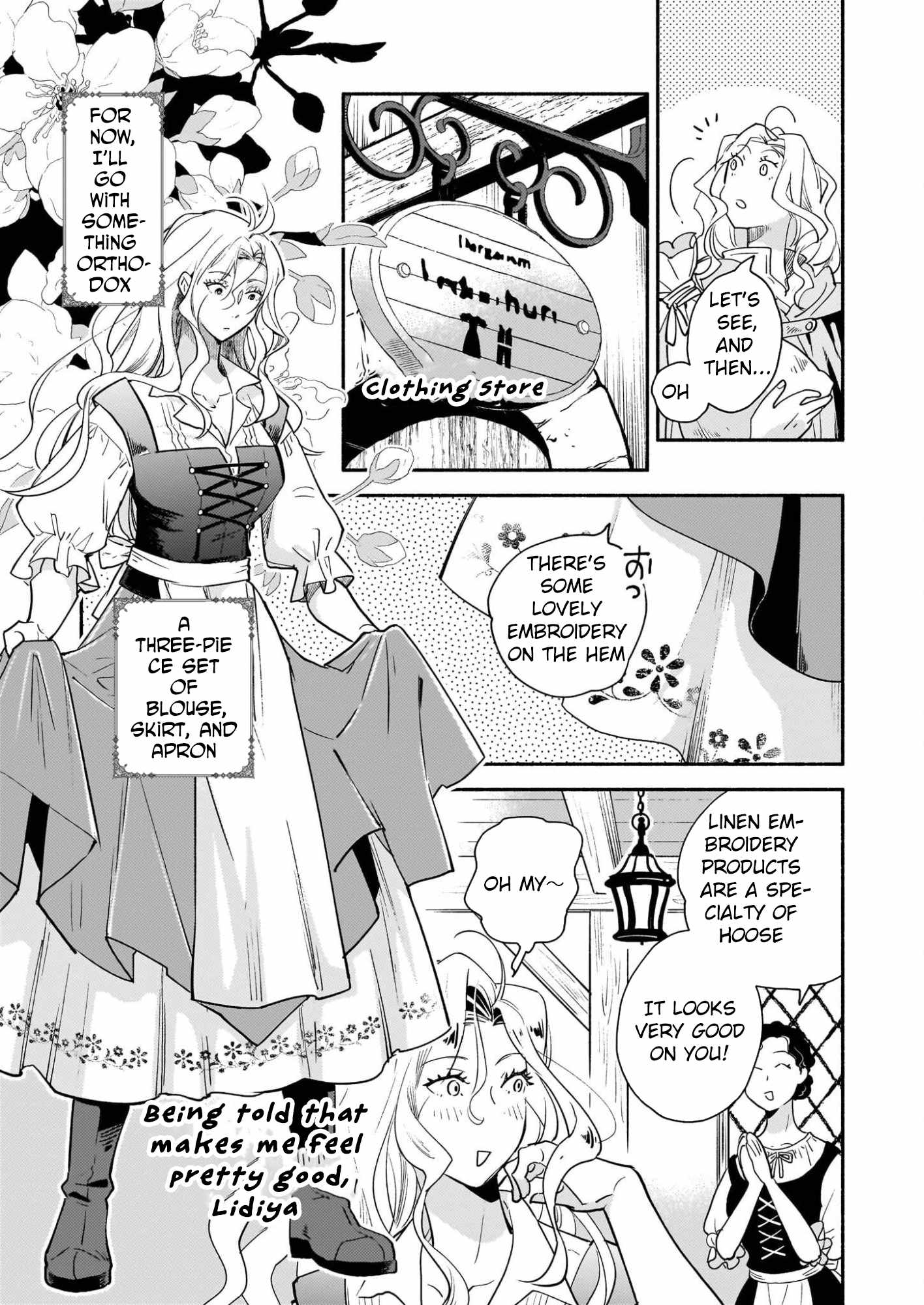 Taieki Maho Kishi wa Henkyo de Yadoya o Eigyo chu Chapter 1 page 12