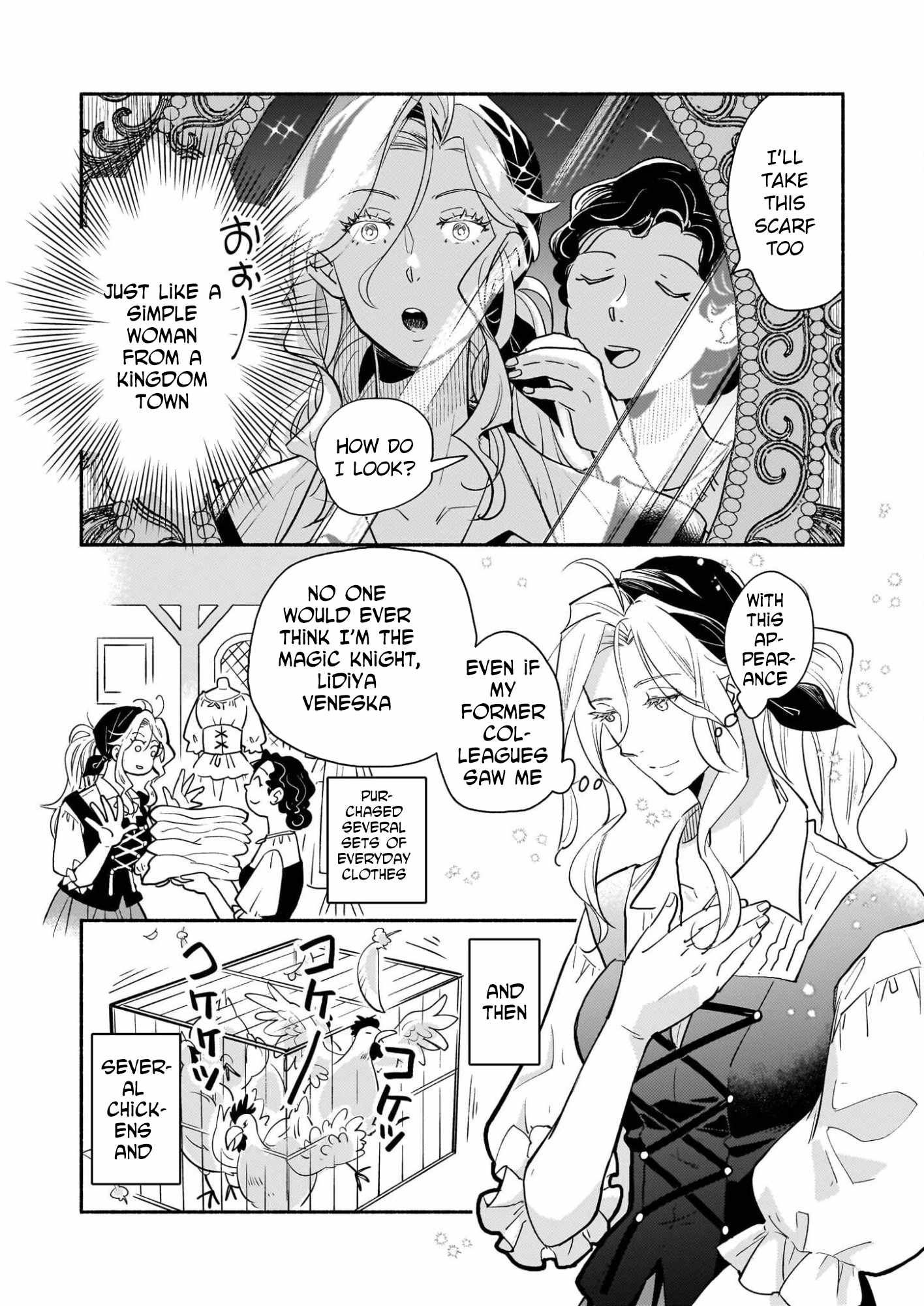 Taieki Maho Kishi wa Henkyo de Yadoya o Eigyo chu Chapter 1 page 13