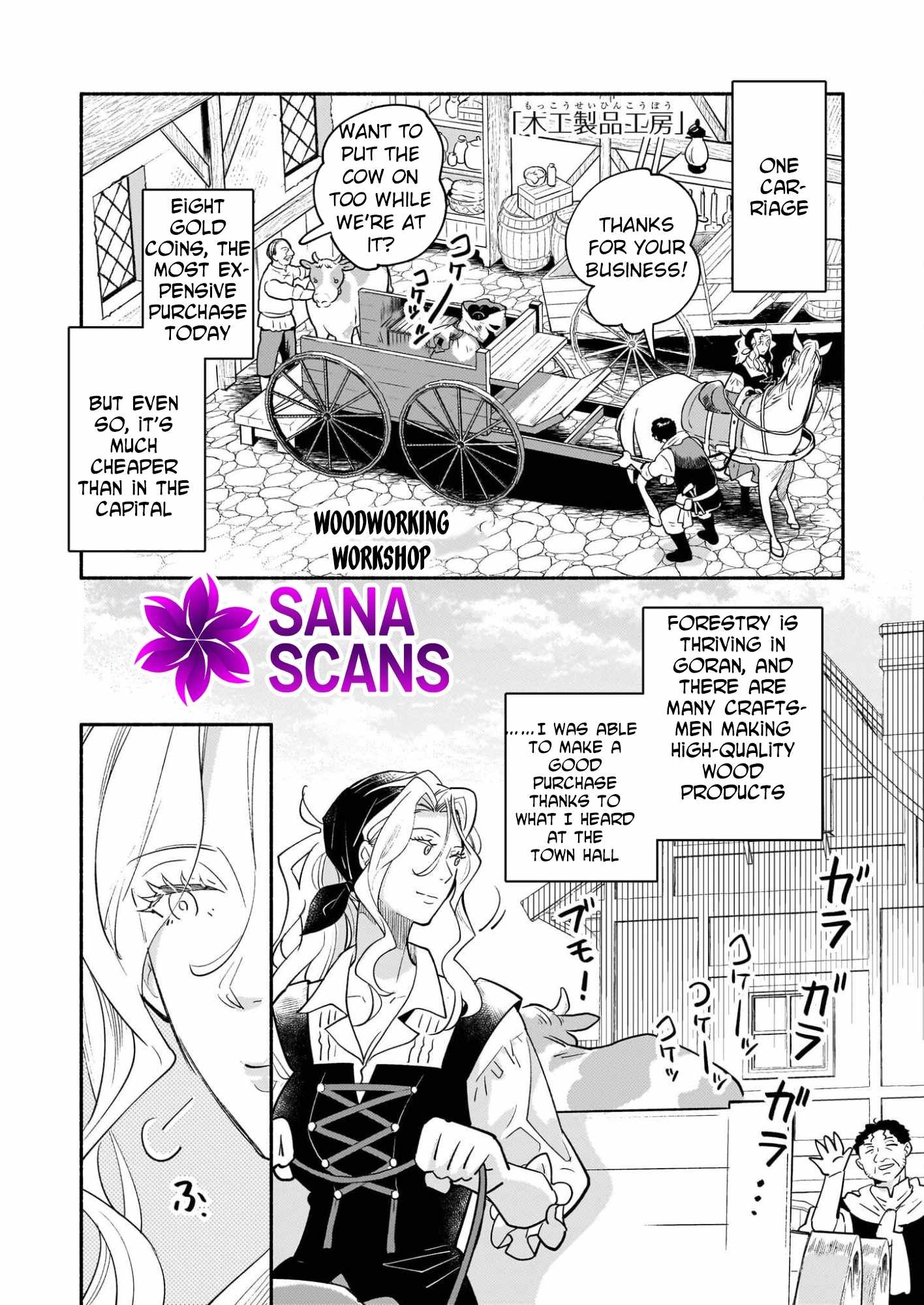 Taieki Maho Kishi wa Henkyo de Yadoya o Eigyo chu Chapter 1 page 15