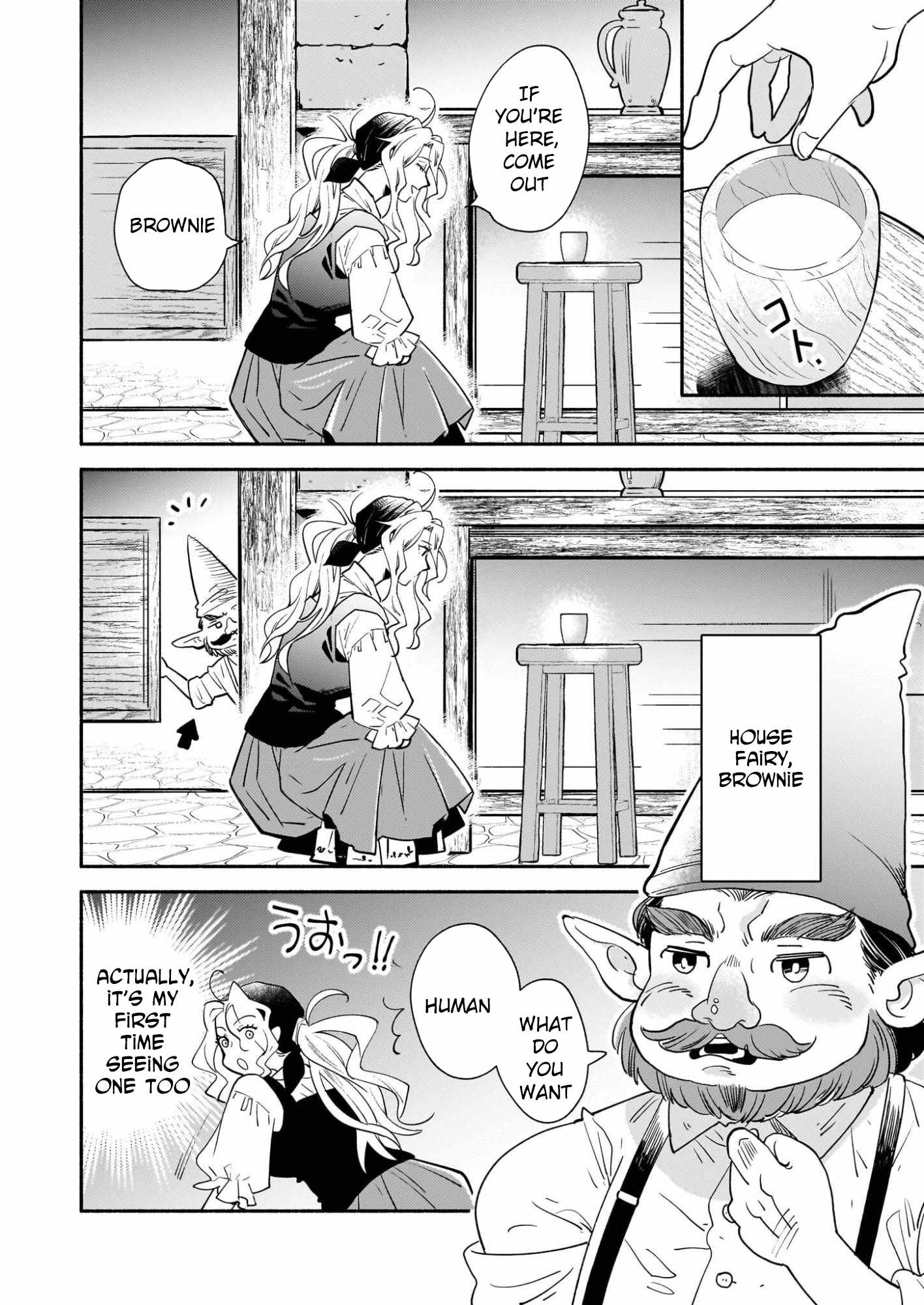 Taieki Maho Kishi wa Henkyo de Yadoya o Eigyo chu Chapter 1 page 21
