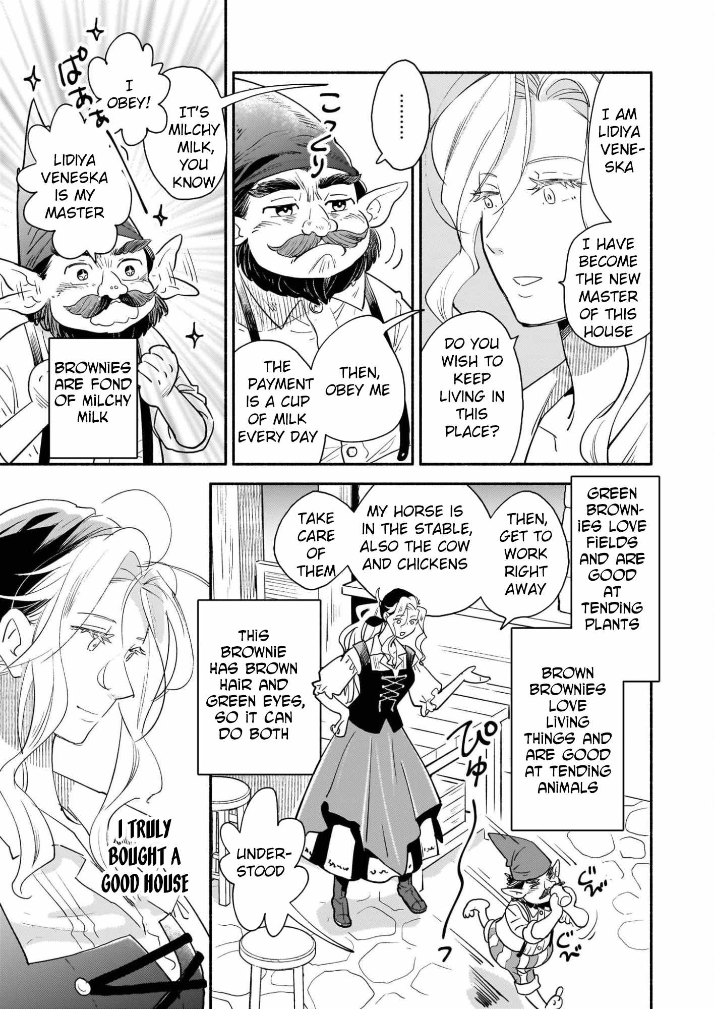 Taieki Maho Kishi wa Henkyo de Yadoya o Eigyo chu Chapter 1 page 23