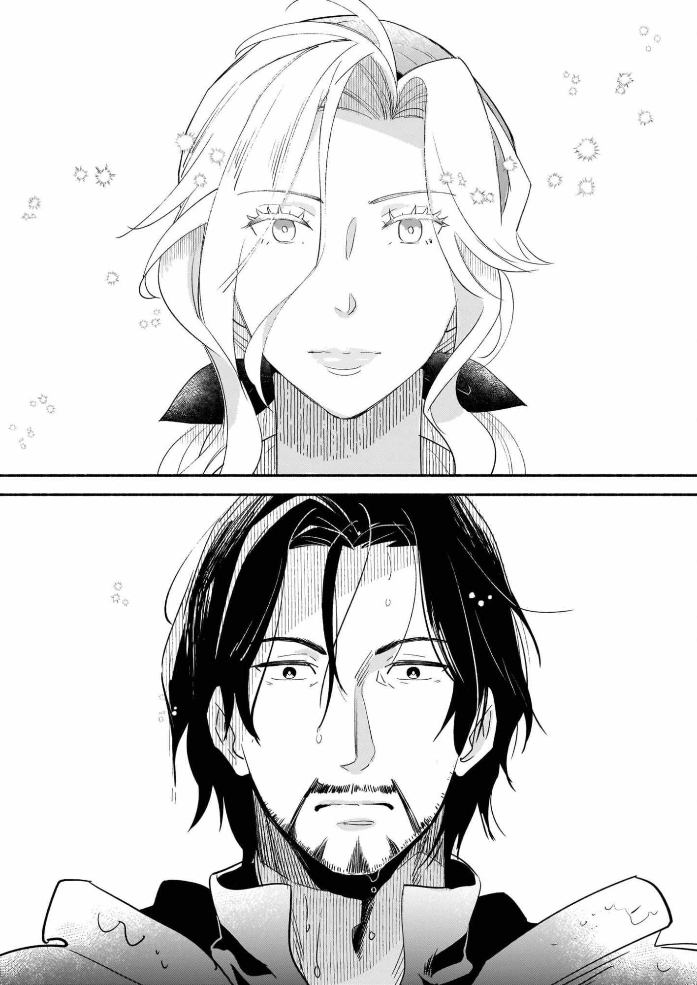 Taieki Maho Kishi wa Henkyo de Yadoya o Eigyo chu Chapter 1 page 31