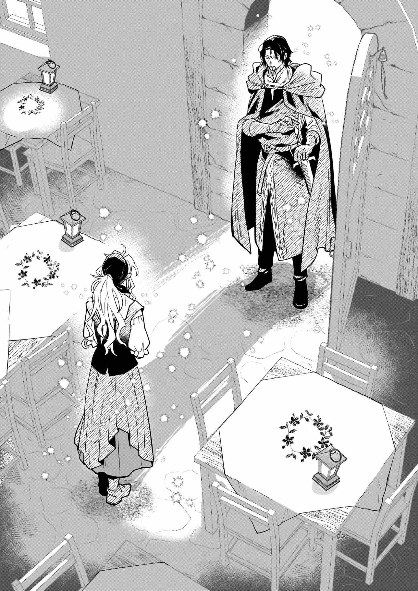 Taieki Maho Kishi wa Henkyo de Yadoya o Eigyo chu Chapter 1 page 32