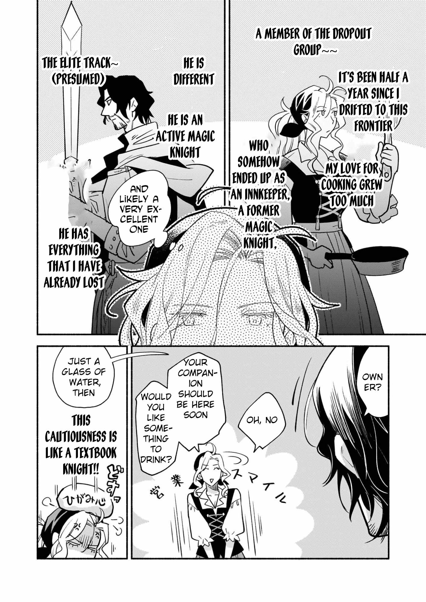 Taieki Maho Kishi wa Henkyo de Yadoya o Eigyo chu Chapter 1 page 38