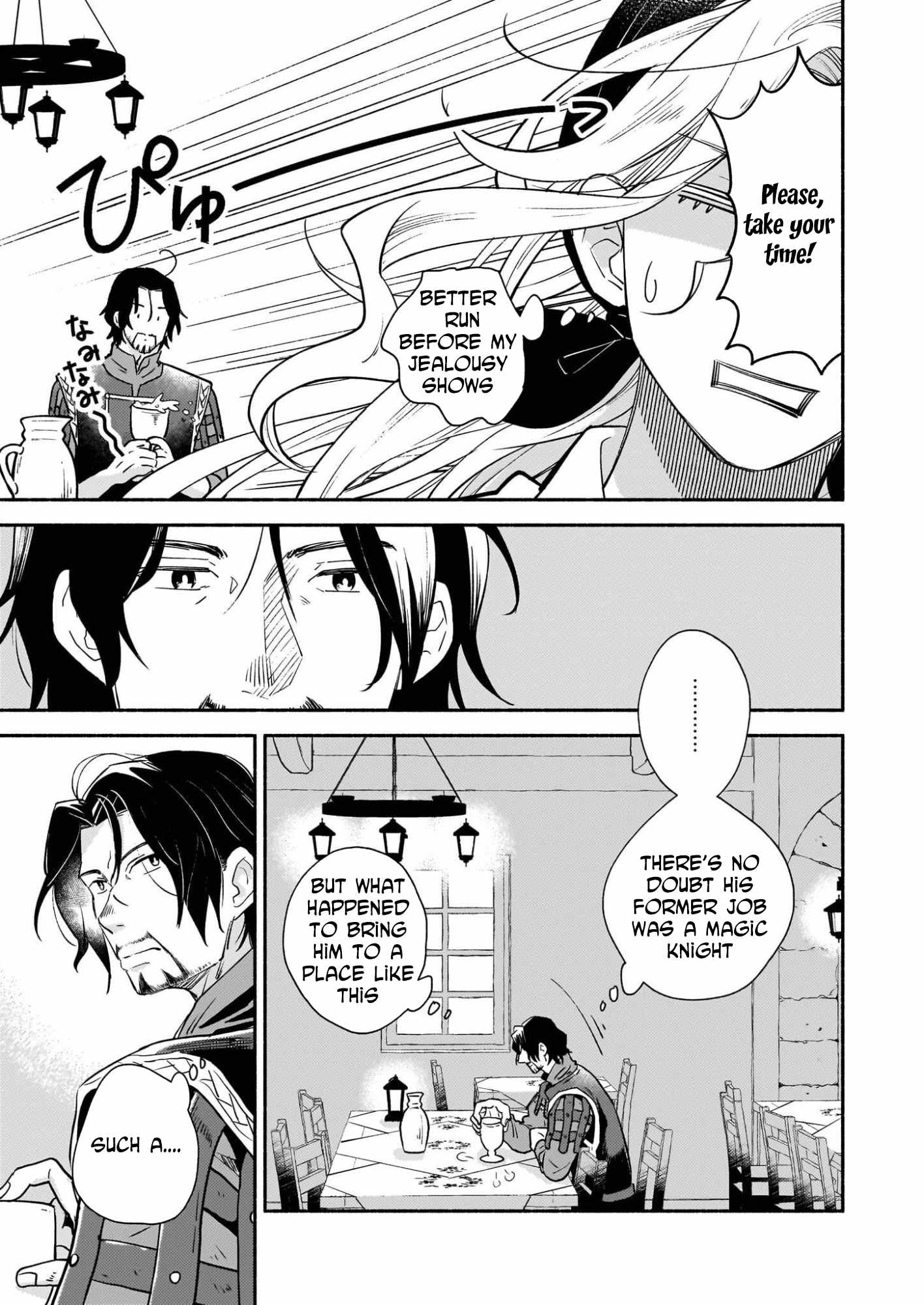 Taieki Maho Kishi wa Henkyo de Yadoya o Eigyo chu Chapter 1 page 39