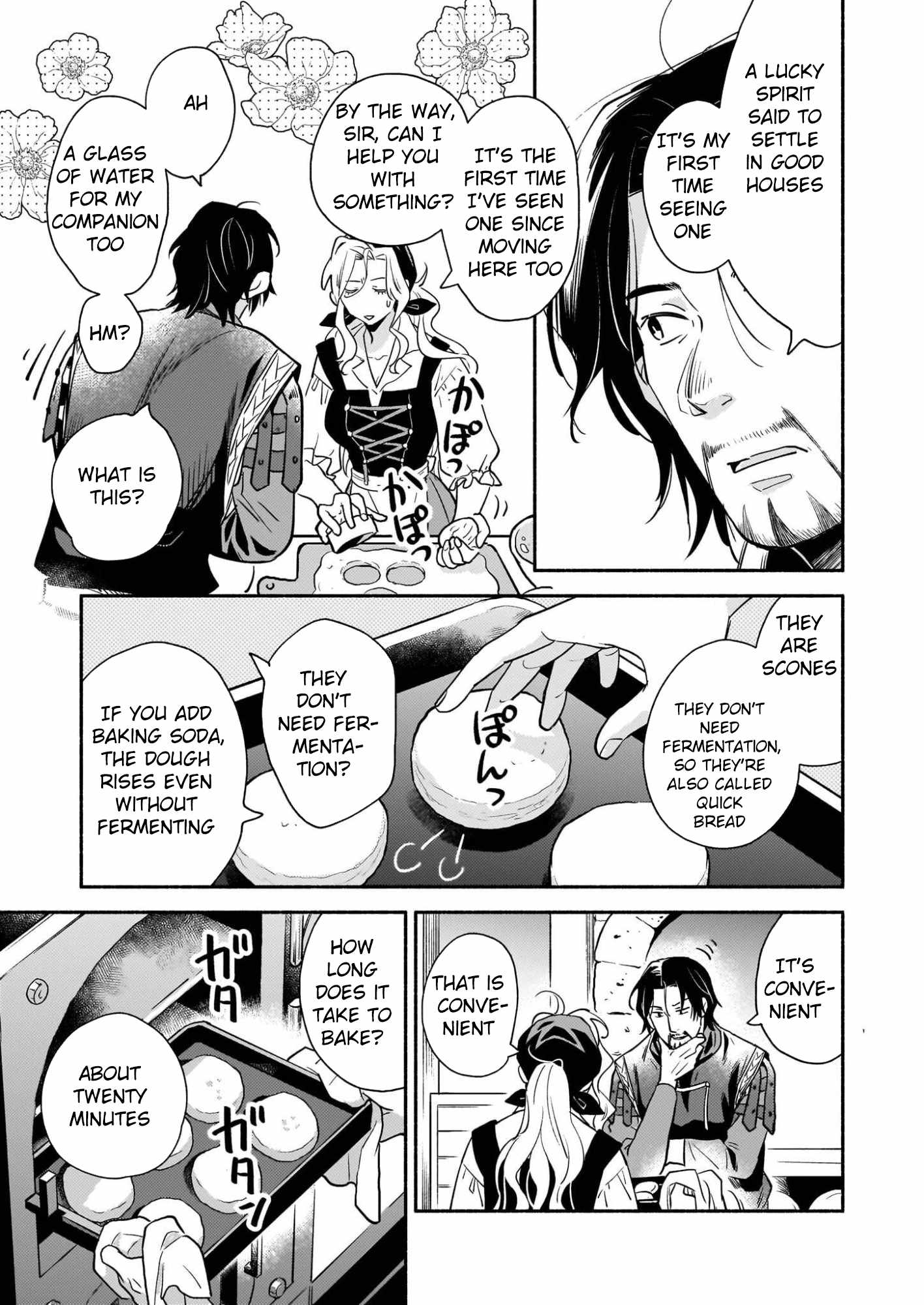 Taieki Maho Kishi wa Henkyo de Yadoya o Eigyo chu Chapter 1 page 43