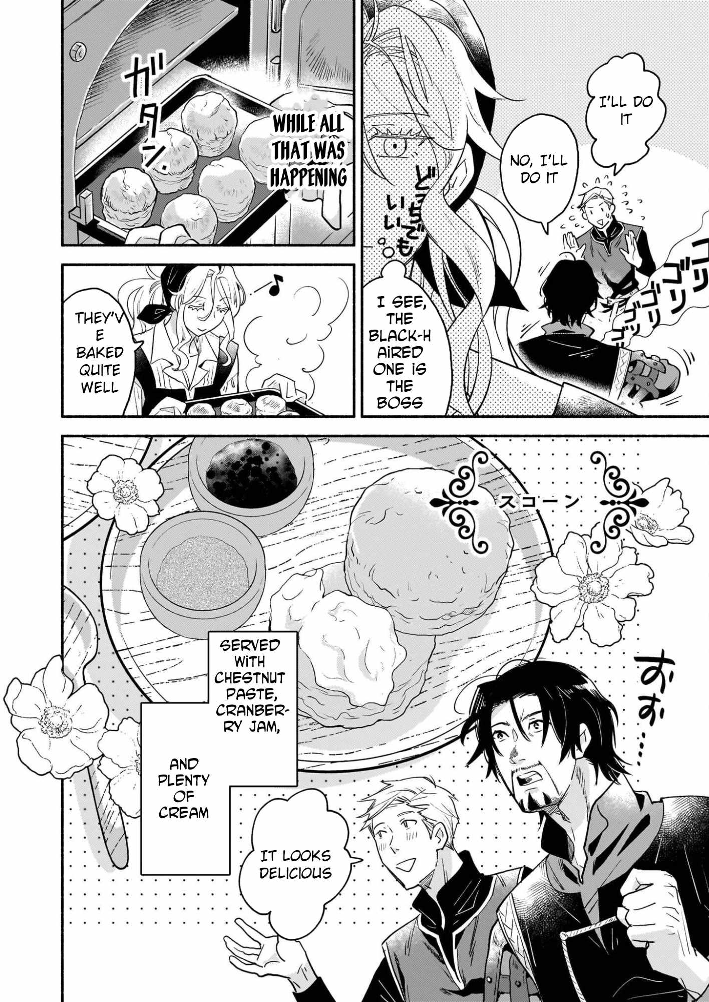 Taieki Maho Kishi wa Henkyo de Yadoya o Eigyo chu Chapter 1 page 48
