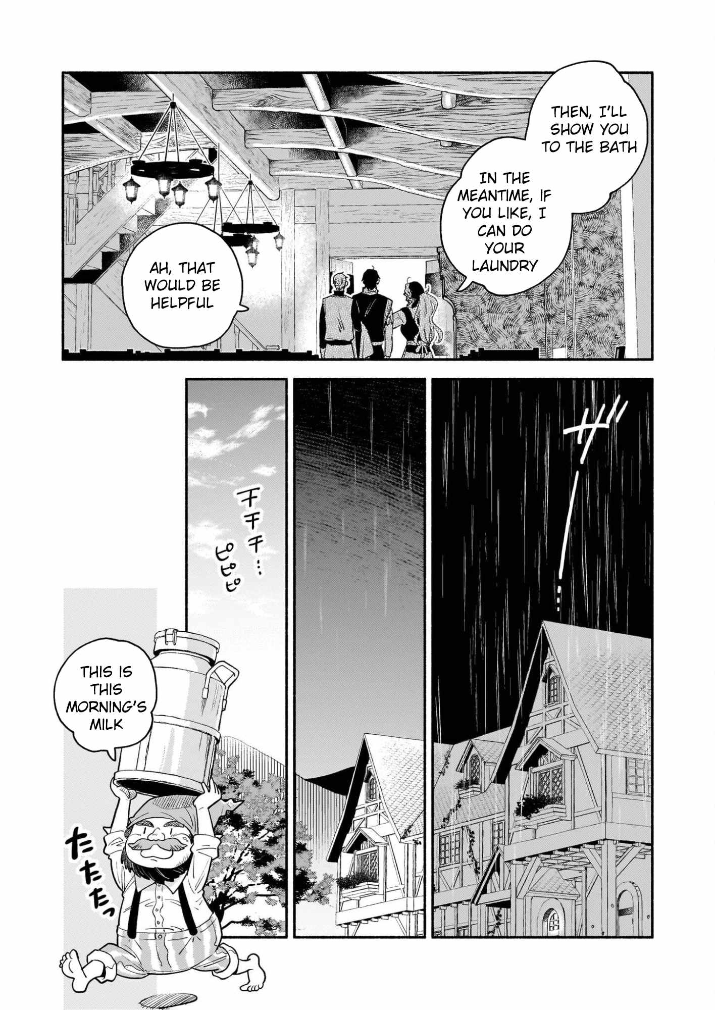 Taieki Maho Kishi wa Henkyo de Yadoya o Eigyo chu Chapter 1 page 60