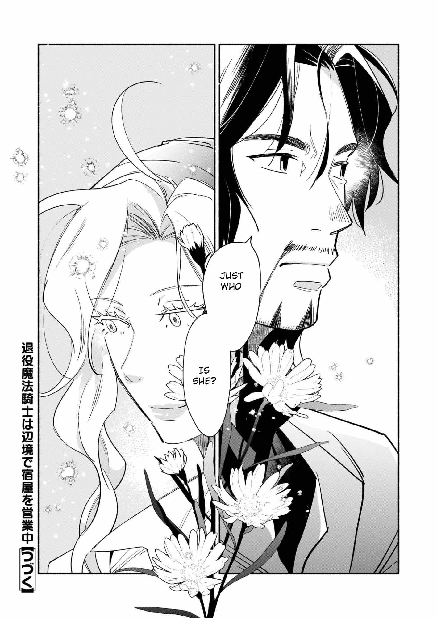 Taieki Maho Kishi wa Henkyo de Yadoya o Eigyo chu Chapter 1 page 69
