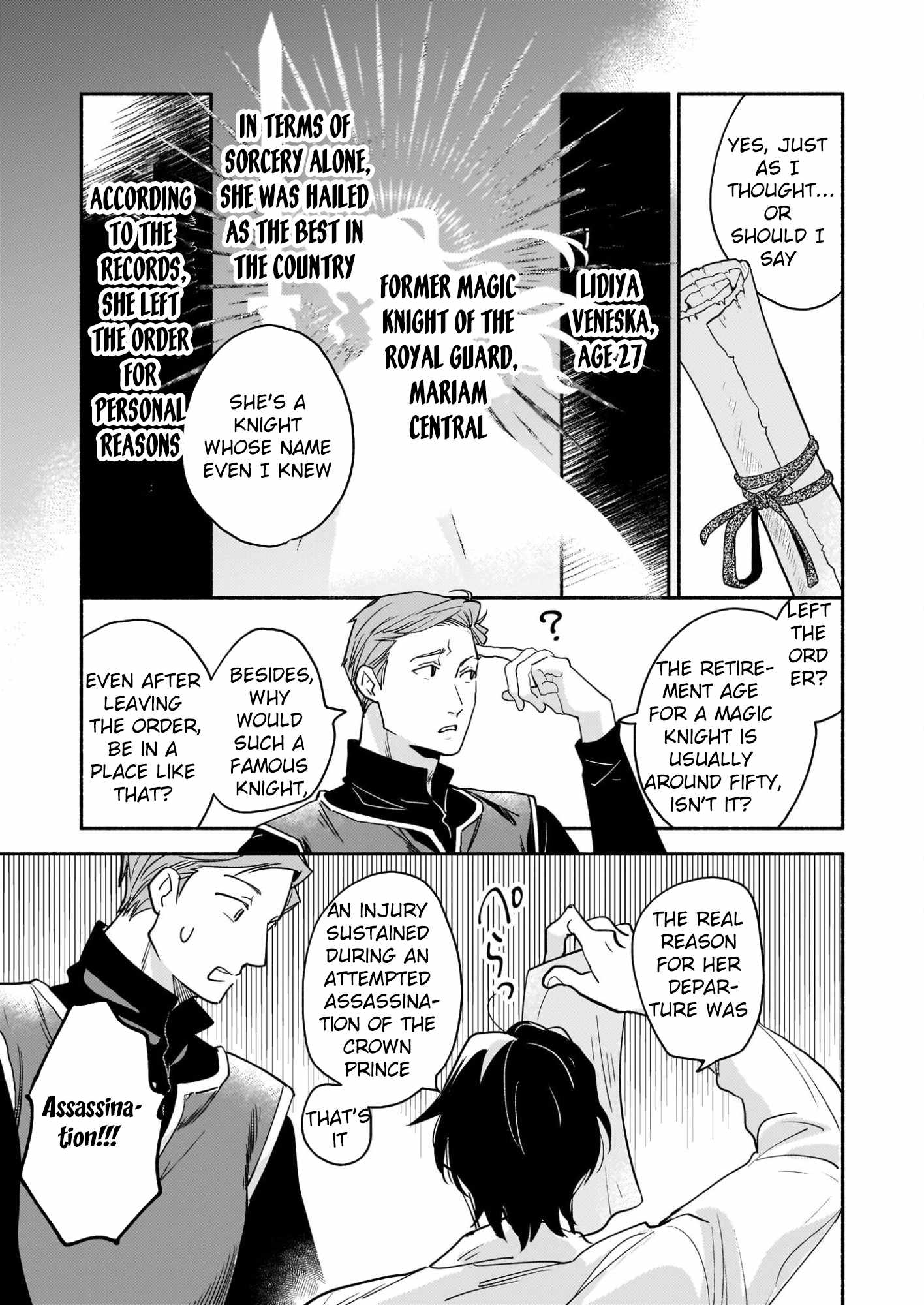 Taieki Maho Kishi wa Henkyo de Yadoya o Eigyo chu Chapter 2 page 3