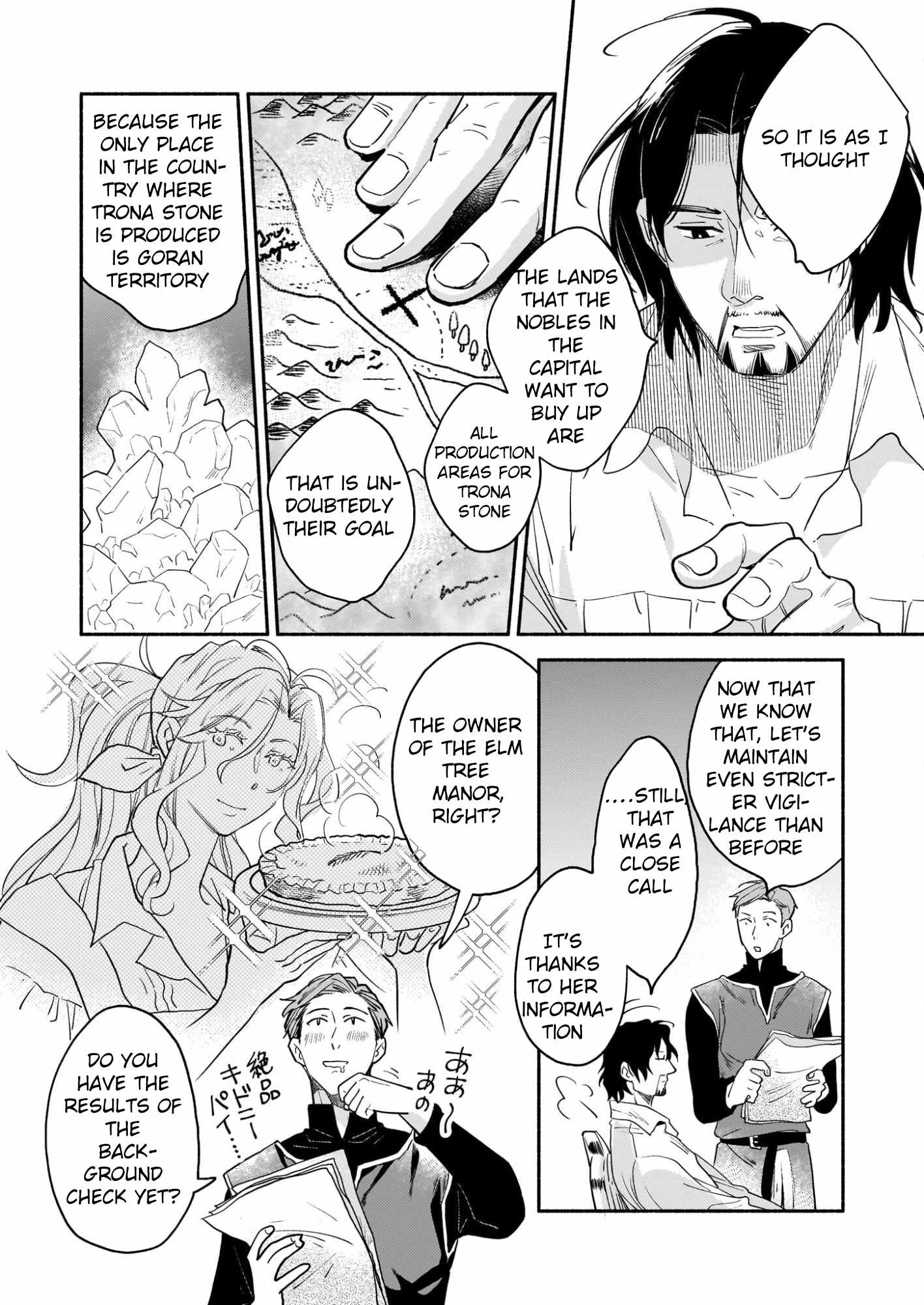 Taieki Maho Kishi wa Henkyo de Yadoya o Eigyo chu Chapter 2 page 2