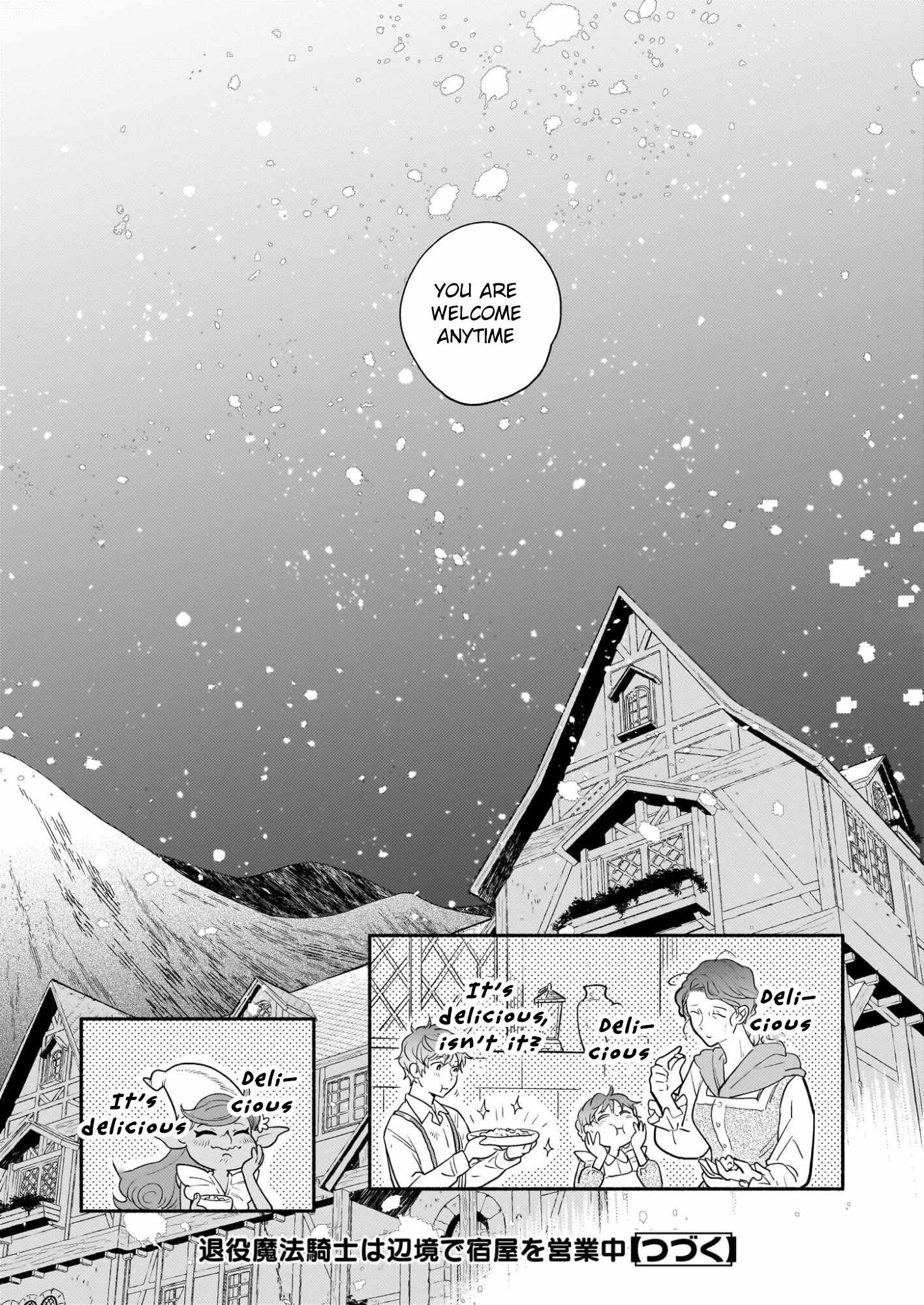 Taieki Maho Kishi wa Henkyo de Yadoya o Eigyo chu Chapter 2 page 32